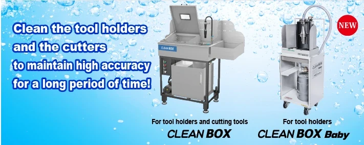 CLEAN BOX / CLEAN BOX baby – MST Corporation