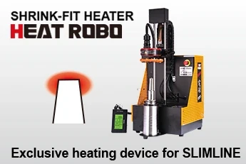 Shrink-Fit Heater (HEAT ROBO) – MST Corporation